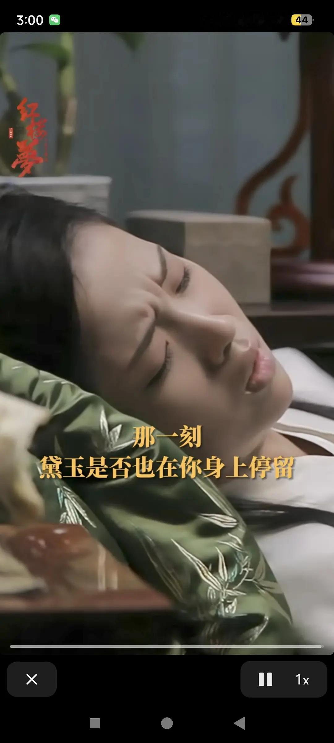 这。。太像孩子了，有种莫名其妙的东南亚风，跟孩子不想上学装病似的 ​​​