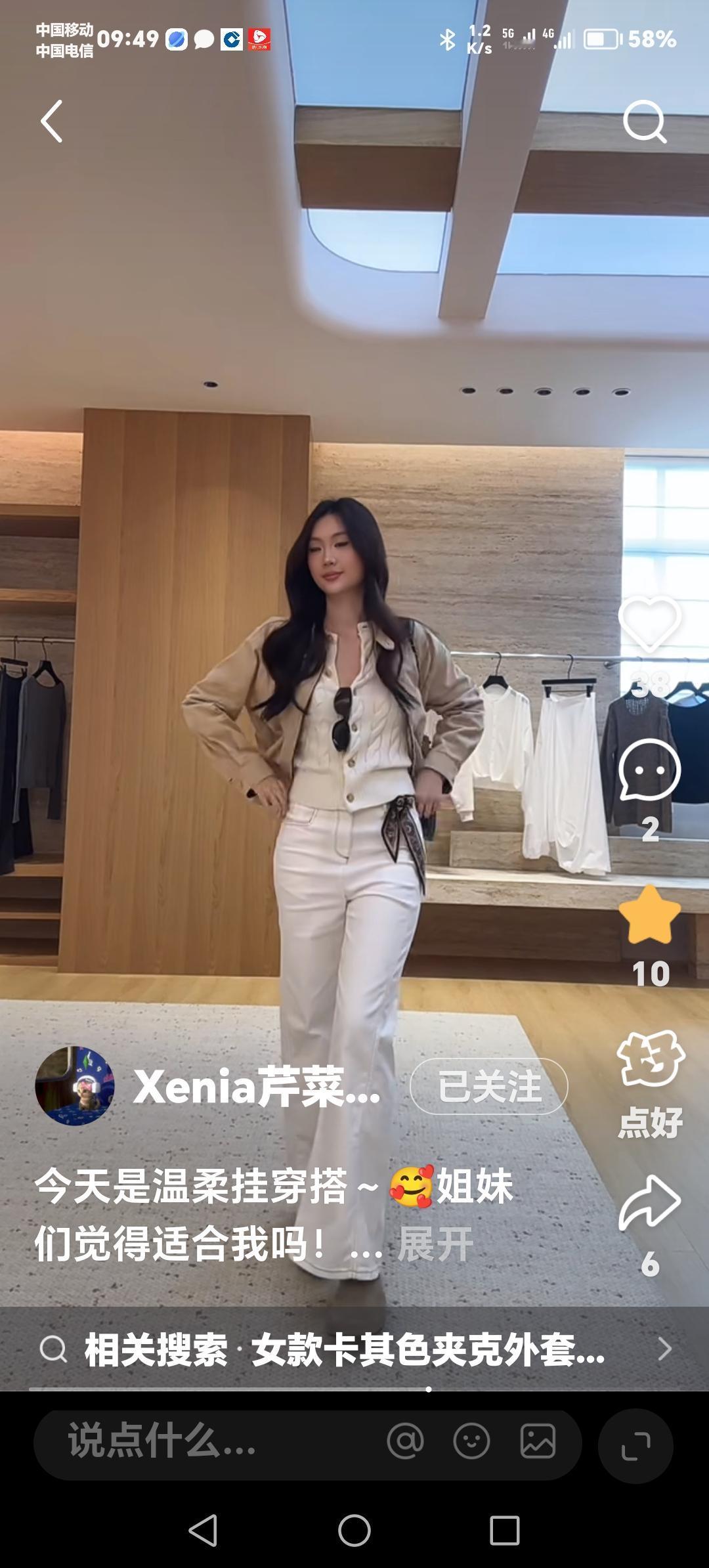 方言里对姑娘的叫法太有意思啦，各地都有自己的特色。北京话叫“小妞儿”，那京腔一出