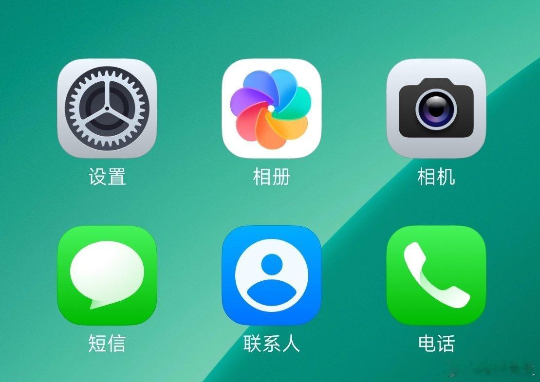 澎湃OS 3部分设计上的改进。 ​​​