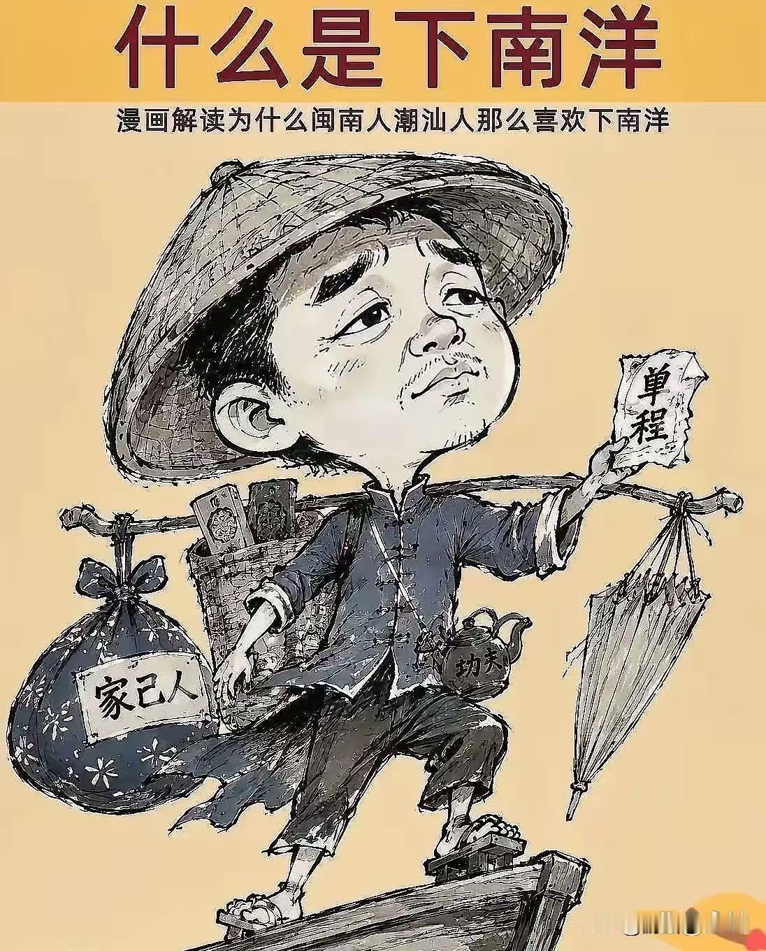 当别人欺负你的时候，请你记住这样念，邪恶远离：欺我者灾难临身。害我者，诸事不顺。