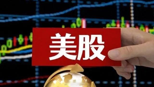突发利好！下周要跳空高开了，大科技“有救”了。美股盘前存储股大反转，SK海力士从