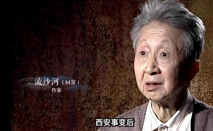 杨虎城女儿杨拯英晚年坦言：西安事变后，若非张学良亲送蒋介石回南京，打破三方制衡，