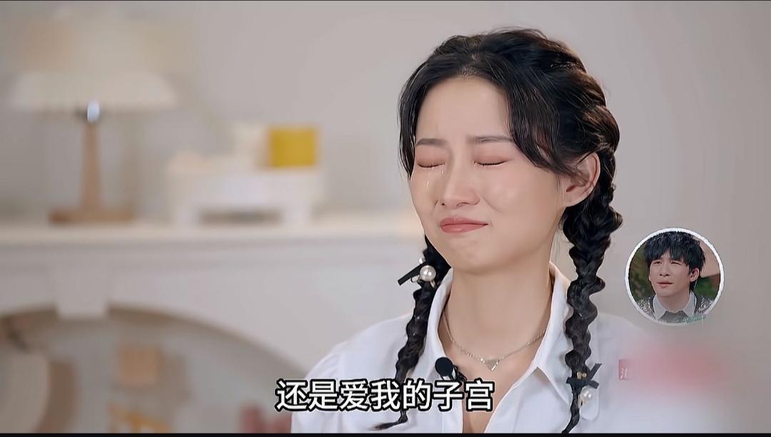 现在很多年轻女孩都高举不婚不育的大旗，
但有点你们一定要清楚，一旦结婚男人发现你