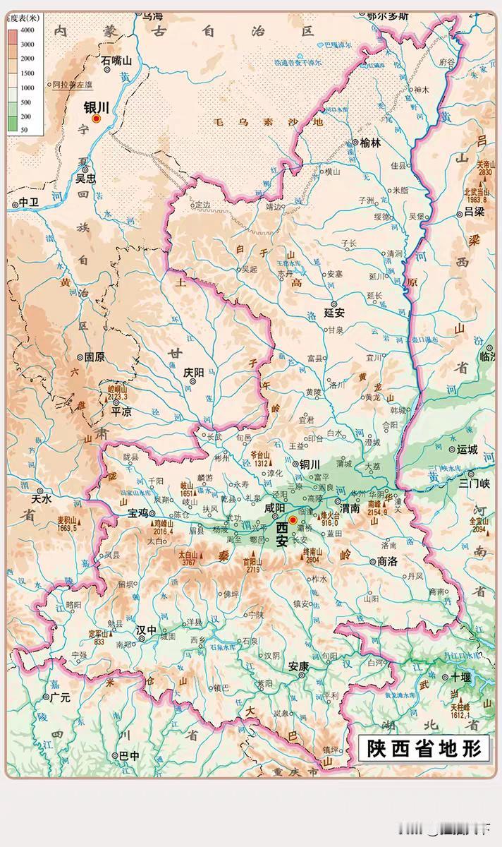 看《主角》听秦腔，了解陕西省。最近剧情演到了排练游西湖，让更多人知道了秦腔里的卧