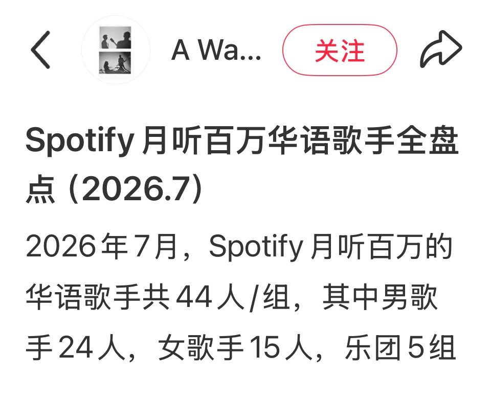 一个人想着一个人堪比呀啦嗦，任何场合任何地点都只能唱起来了 
