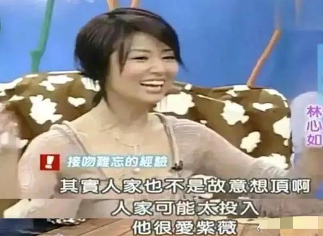  我觉得其实这两人都没错吧，之前看过一小段还珠幕后，周杰看林心如的目光很特别，我