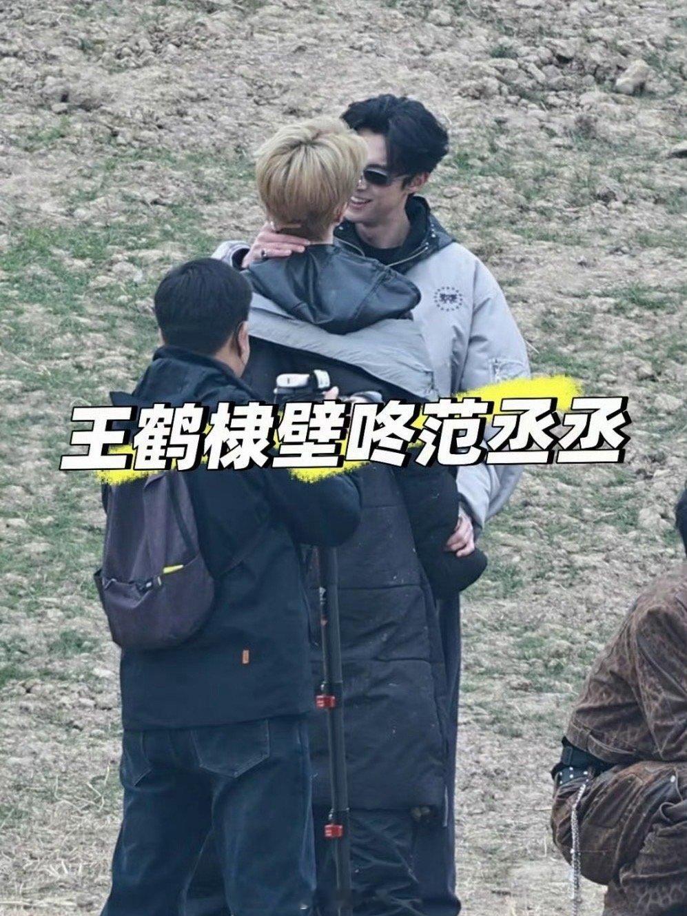 范丞丞被王鹤棣掐脖子路透哈哈哈哈哈笑不活了啊，范丞丞飞行录制《宇宙闪烁请注意》，