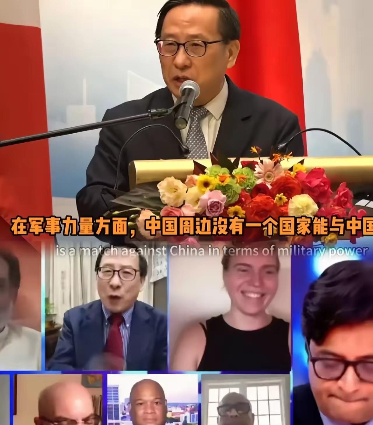 刚查了下，
不查不知道！
看到新闻说高志凯他这么多年一直自费跑海外论坛、上节目发