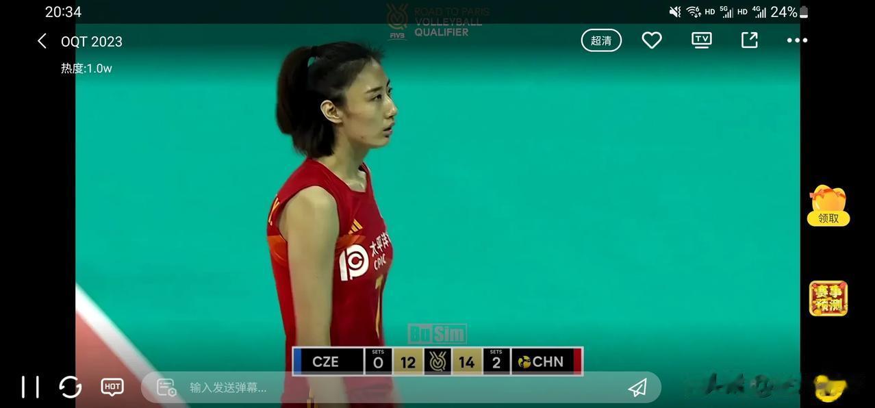 王媛媛并列第一#巴黎奥运女排资格赛#A组和B组比赛已经结束，王媛媛以11拦与塔伊