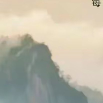 最高级的成熟，是学会平静地拼尽全力。不声张，不宣扬，在无人知晓的角落里默默扎根，