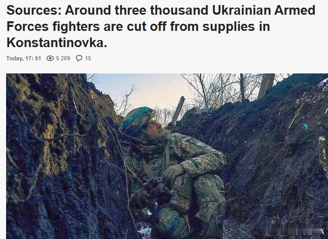 俄乌冲突 正逐渐陷入康斯坦丁诺夫卡包围圈里的3000名乌军士兵：正当蟋蟀总司令骄