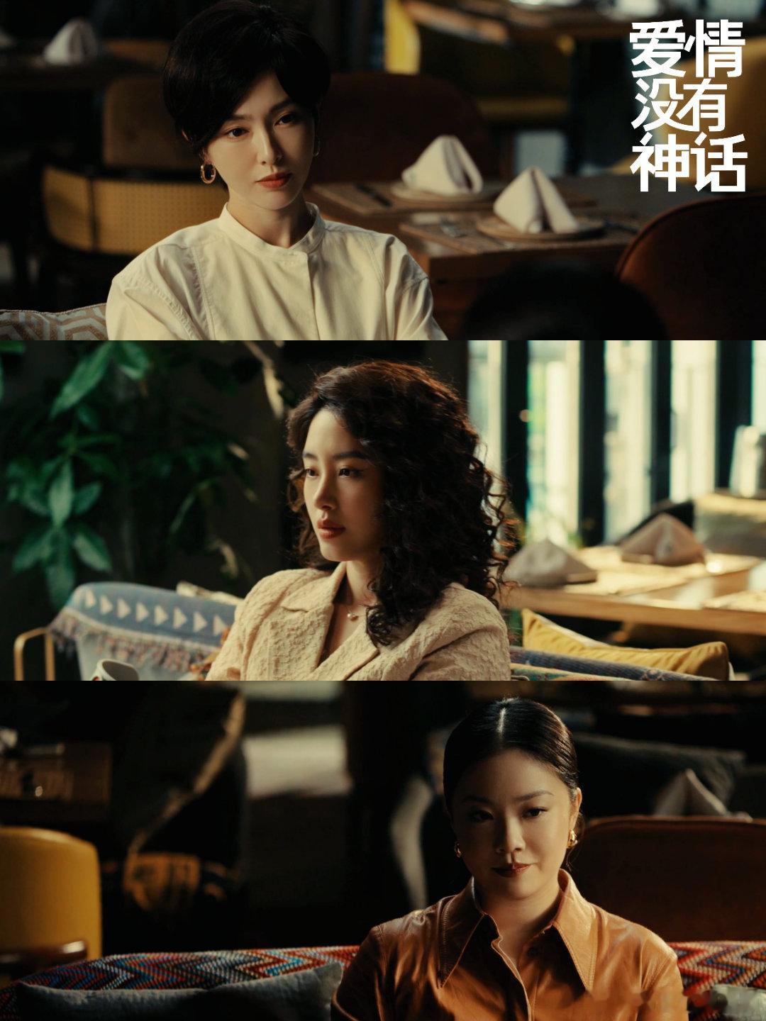 反裤衩包场爱情没有神话爱情没有神话 跟着衩姐走绝对没错，这排面必须给足，今晚就锁
