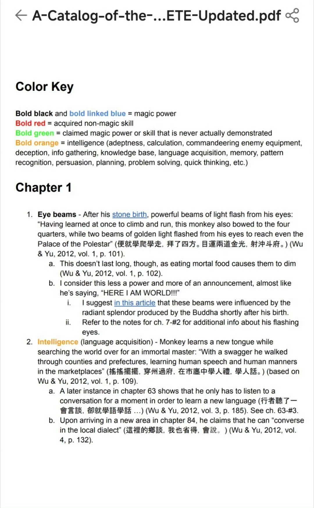 当有人说自己看了800遍西游记其实很多人都没有看过《西游记》原文。¹ 个人算读书