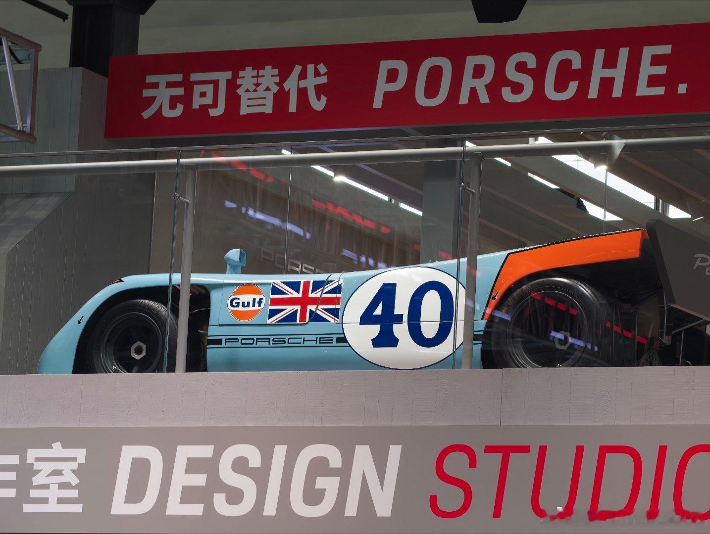 2026北京国际车展 看到喜欢的车还是走不动道，保时捷919 Hybrid Ev