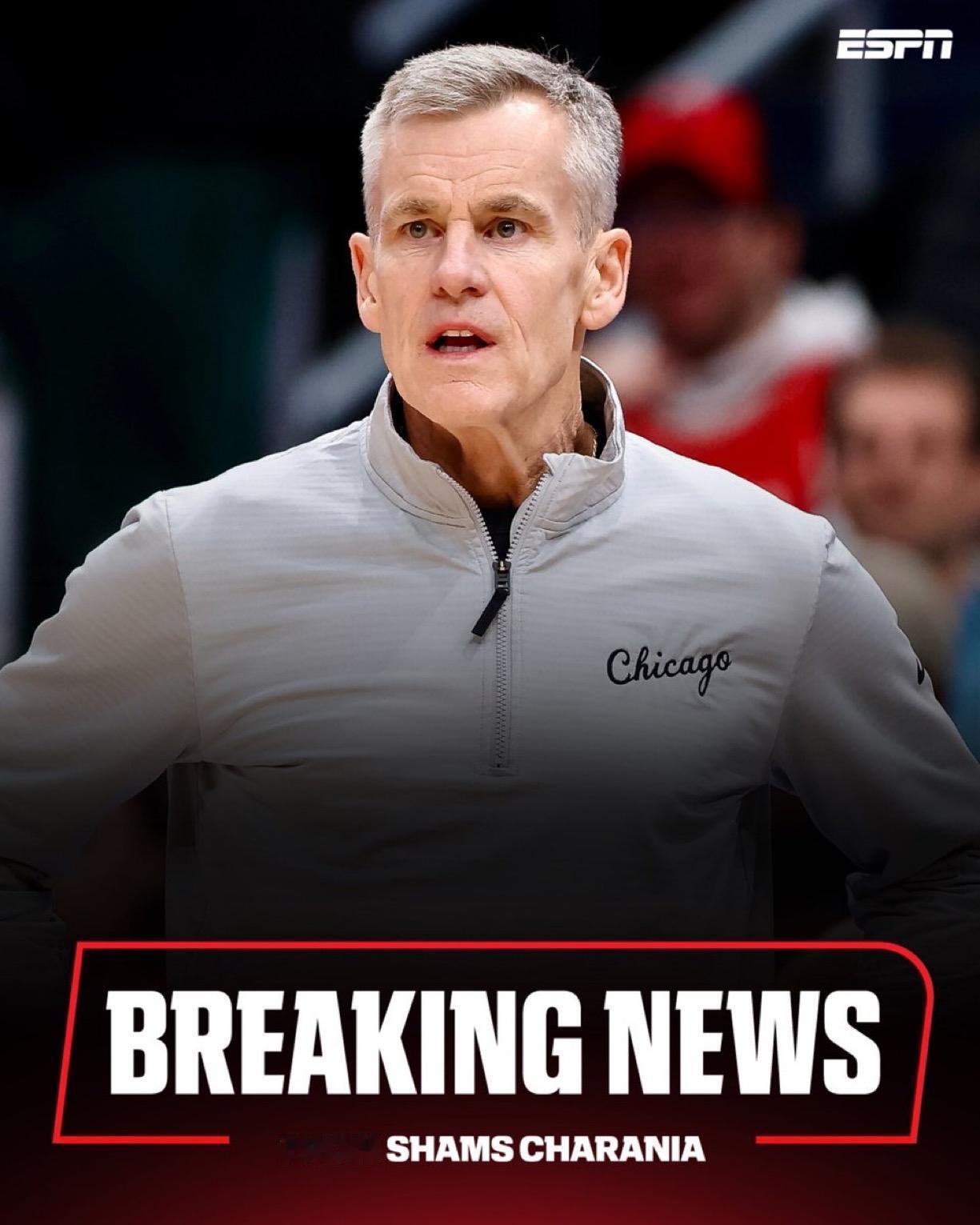 比利·多诺万在执教芝加哥公牛队六个赛季后即将卸任主教练。

多诺万在上周与球队管