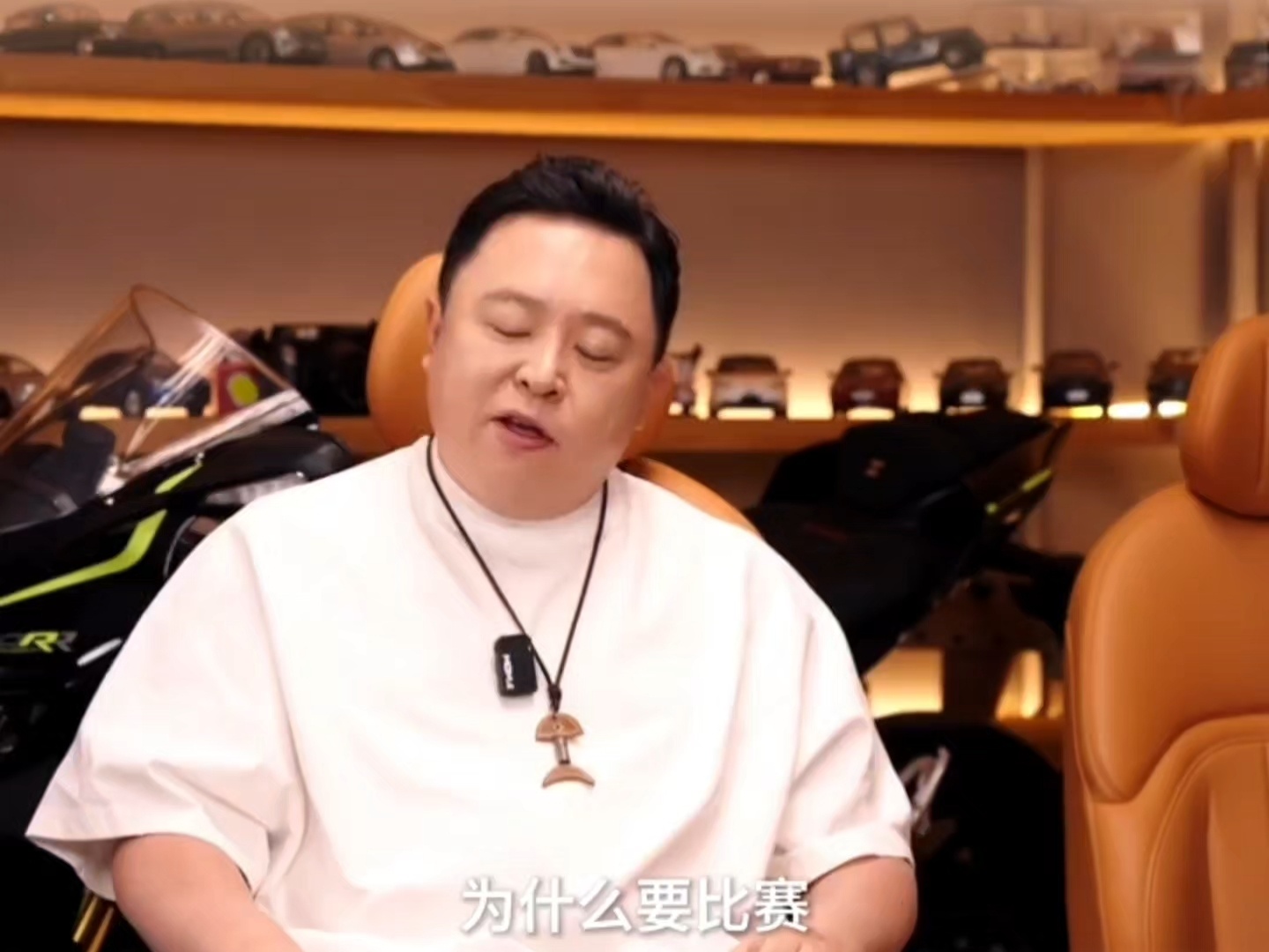 敢说又清醒！阎鹤祥点破脱口秀比赛资本逻辑，行业发展离不开好作品的支撑！阎鹤祥憎恨