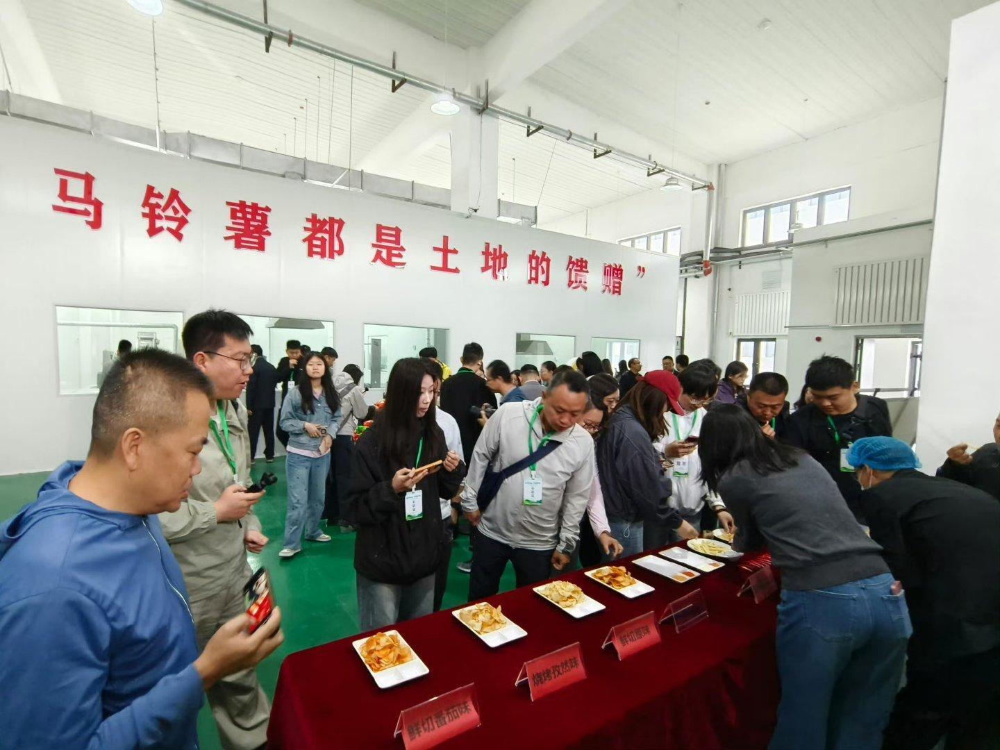 甘肃仁勤源达绿色薯业【联农带农绿色产业链托起致富梦】 甘肃仁勤源达不仅做产品，更