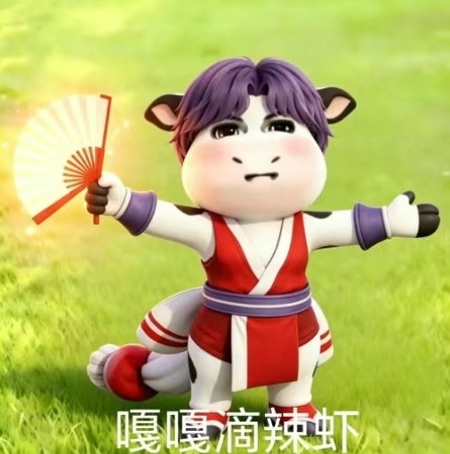 你们在看直播，而我在偷偷蹭rs卷你们 