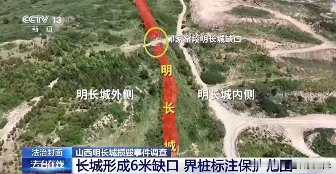 热点观点畅聊会 天下真是没有煤老板干不成的事情，尤其是山西的煤老板太厉害。这个煤