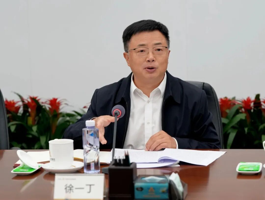 中国农业发展银行：坚决拥护党中央决定