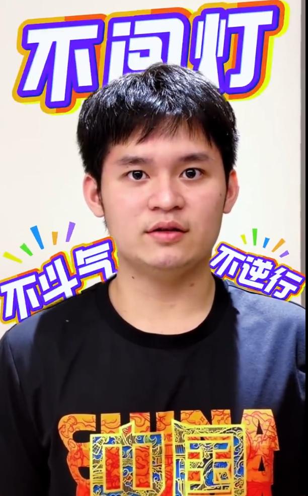 别说刘国梁，估计连王励勤都没料到！拿下三冠王的林诗栋，居然被公安系统给 "盯上"