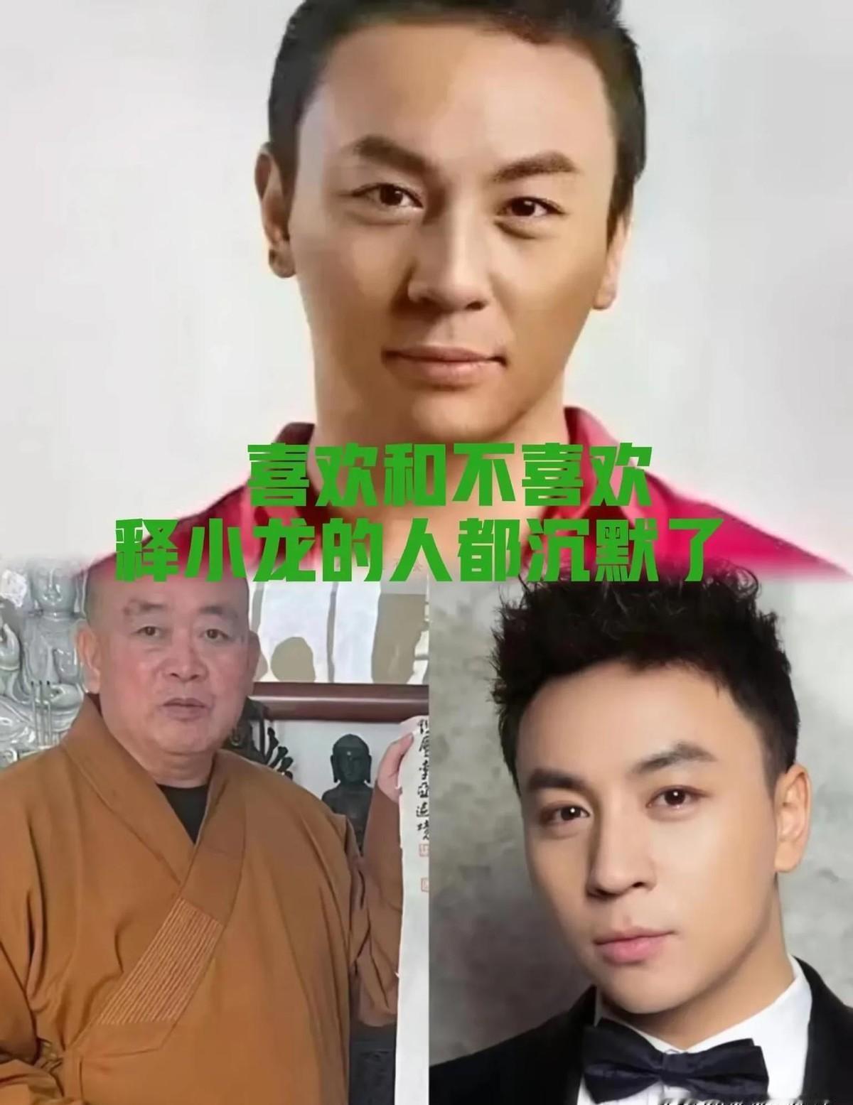 在娱乐圈这么多年，释小龙真藏了不少功夫！
一觉醒来，他身份曝光全网炸了。

作为