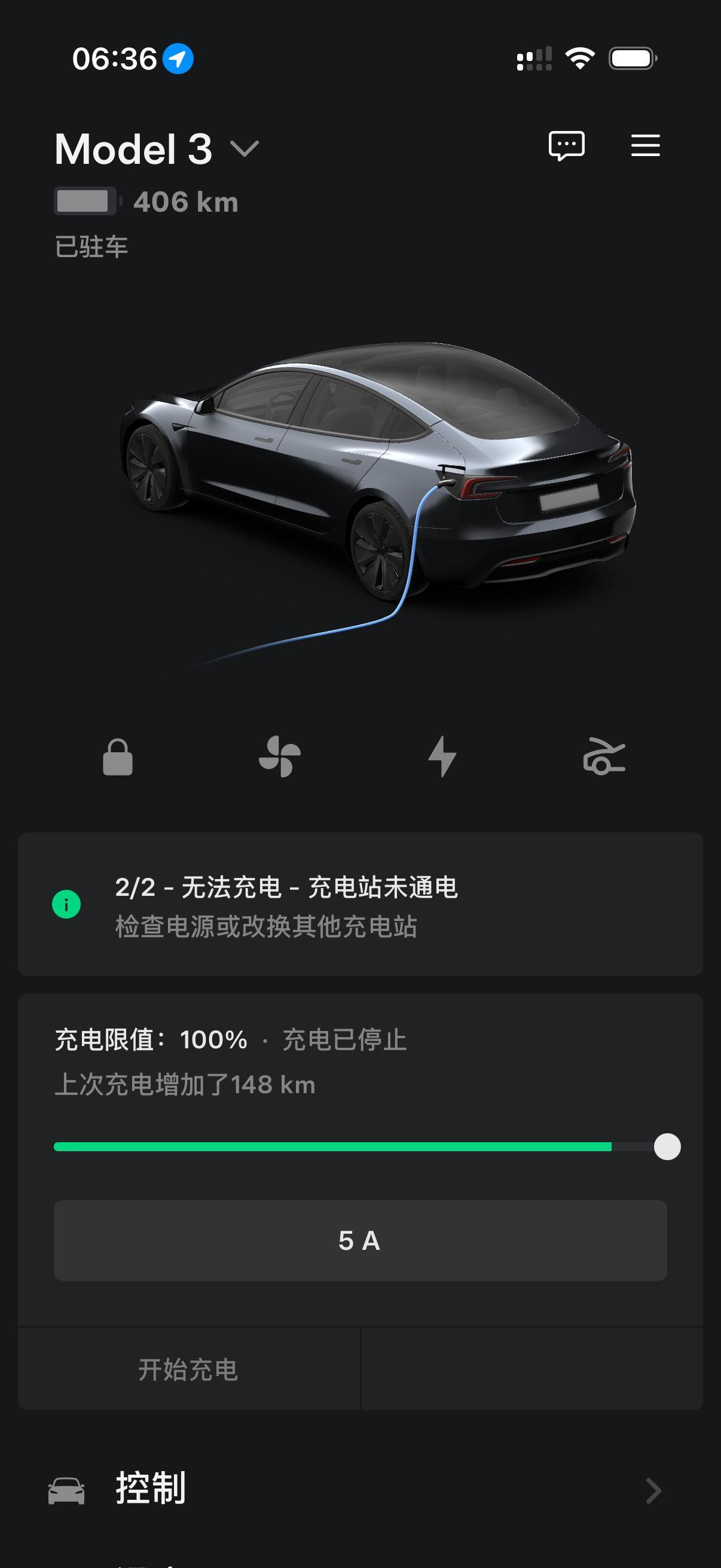 今天主要任务，测试特斯拉 FSD V13.2.9 在北京十一假期后第一个早高峰的