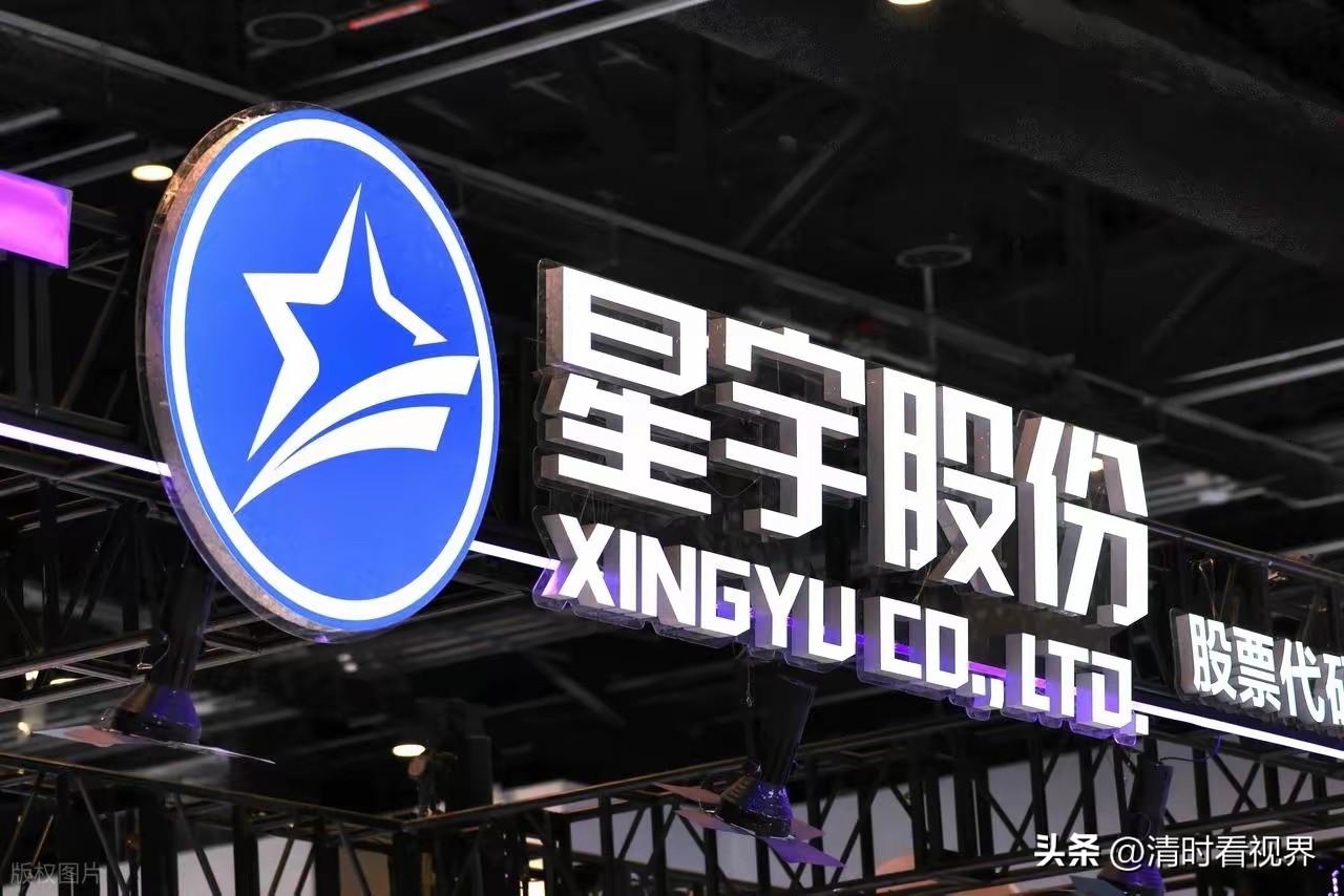 三年拿4.51亿补贴却批量劝退应届生：星宇的争议，不在钱数在初心
 
星宇股份的