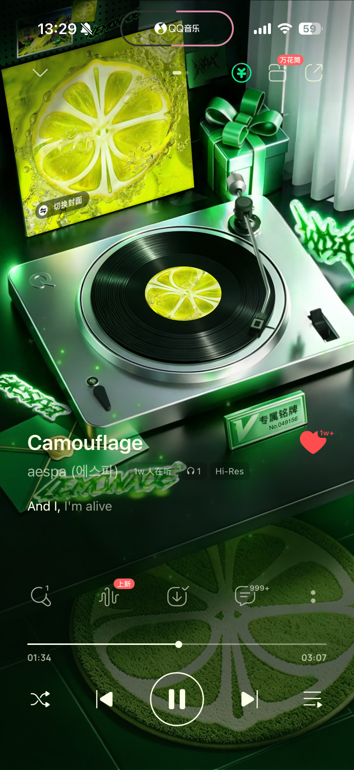 这首完全仙曲
