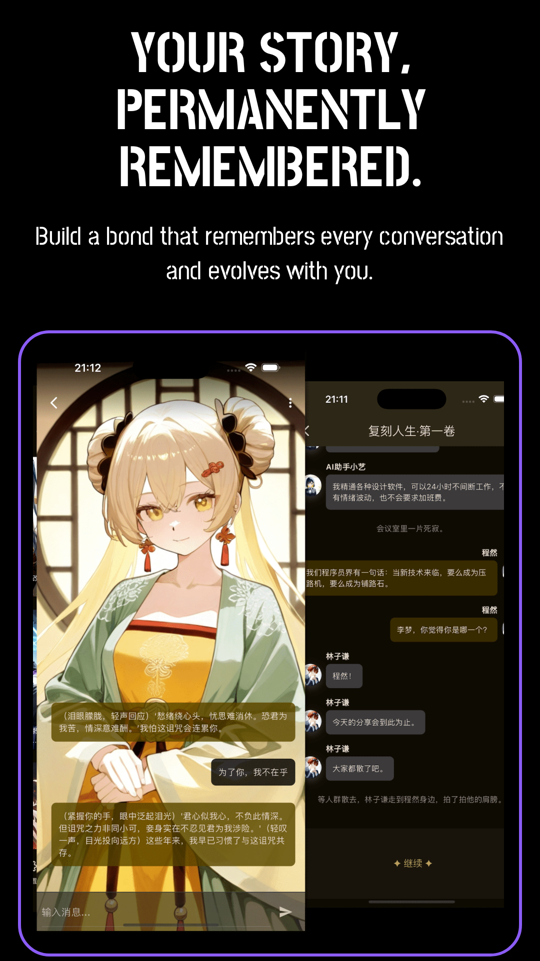 Easy同学正在独立开发 Google 搞了个 pomelli，可以根据官网生成