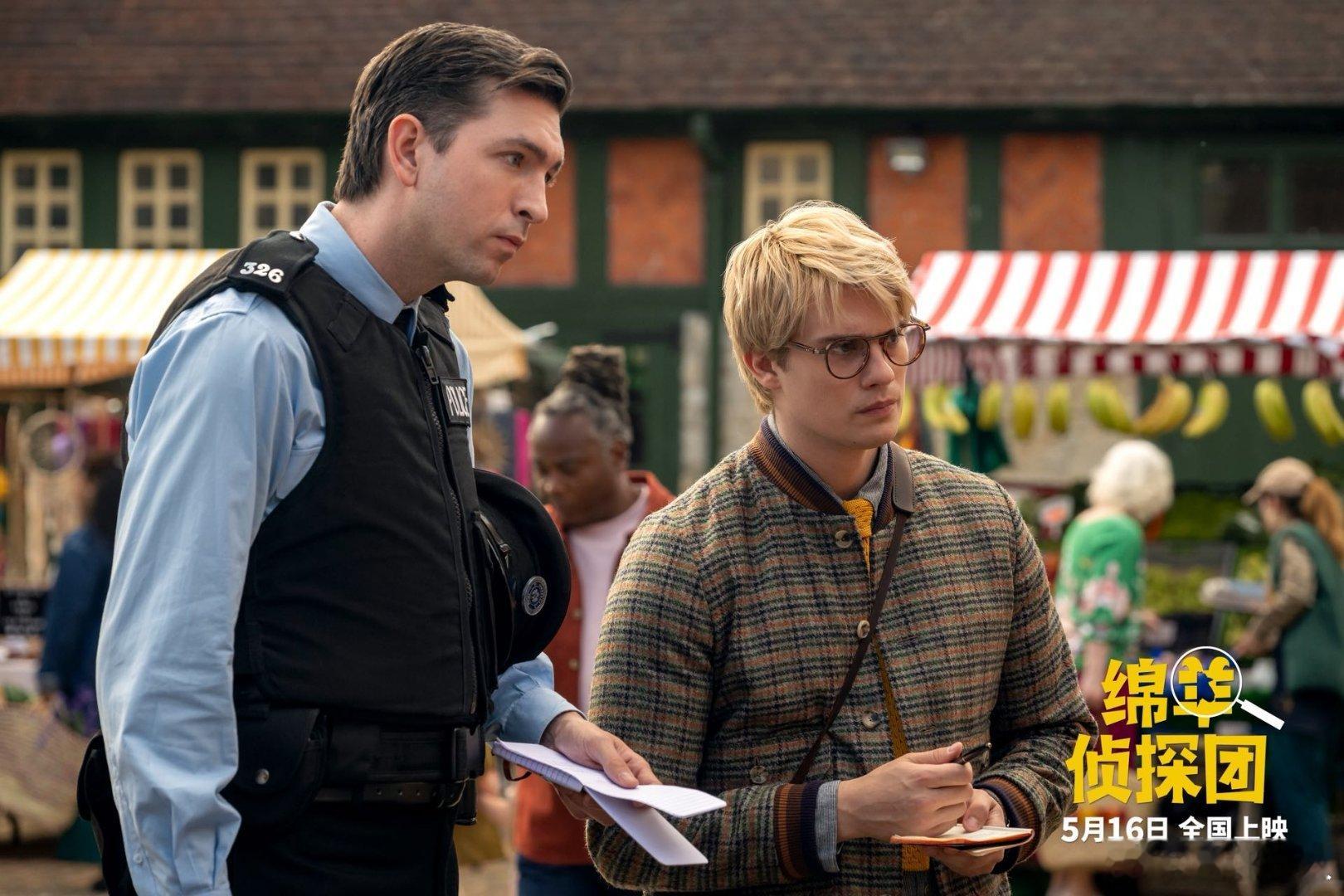 金刚狼给羊打工电影绵羊侦探团谁能想到顶级硬汉给小羊打工！每日投喂伴读样样齐全，一