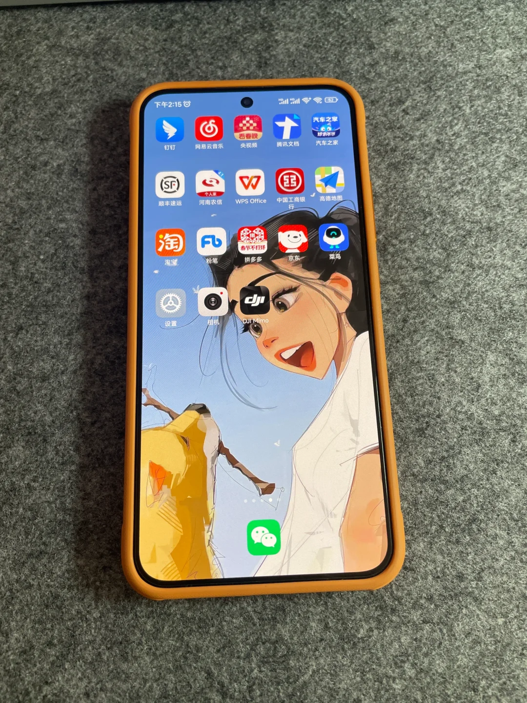 小米13，妥妥水桶