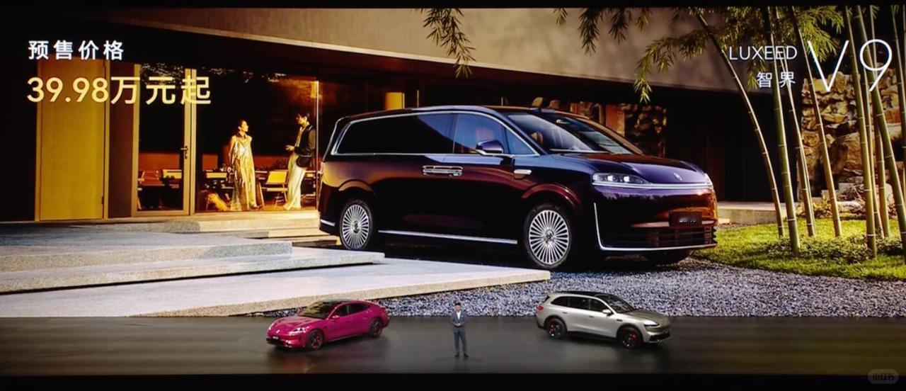 智界V9只要39.98万起，最高52.98万了
39.98万 Max
896线激