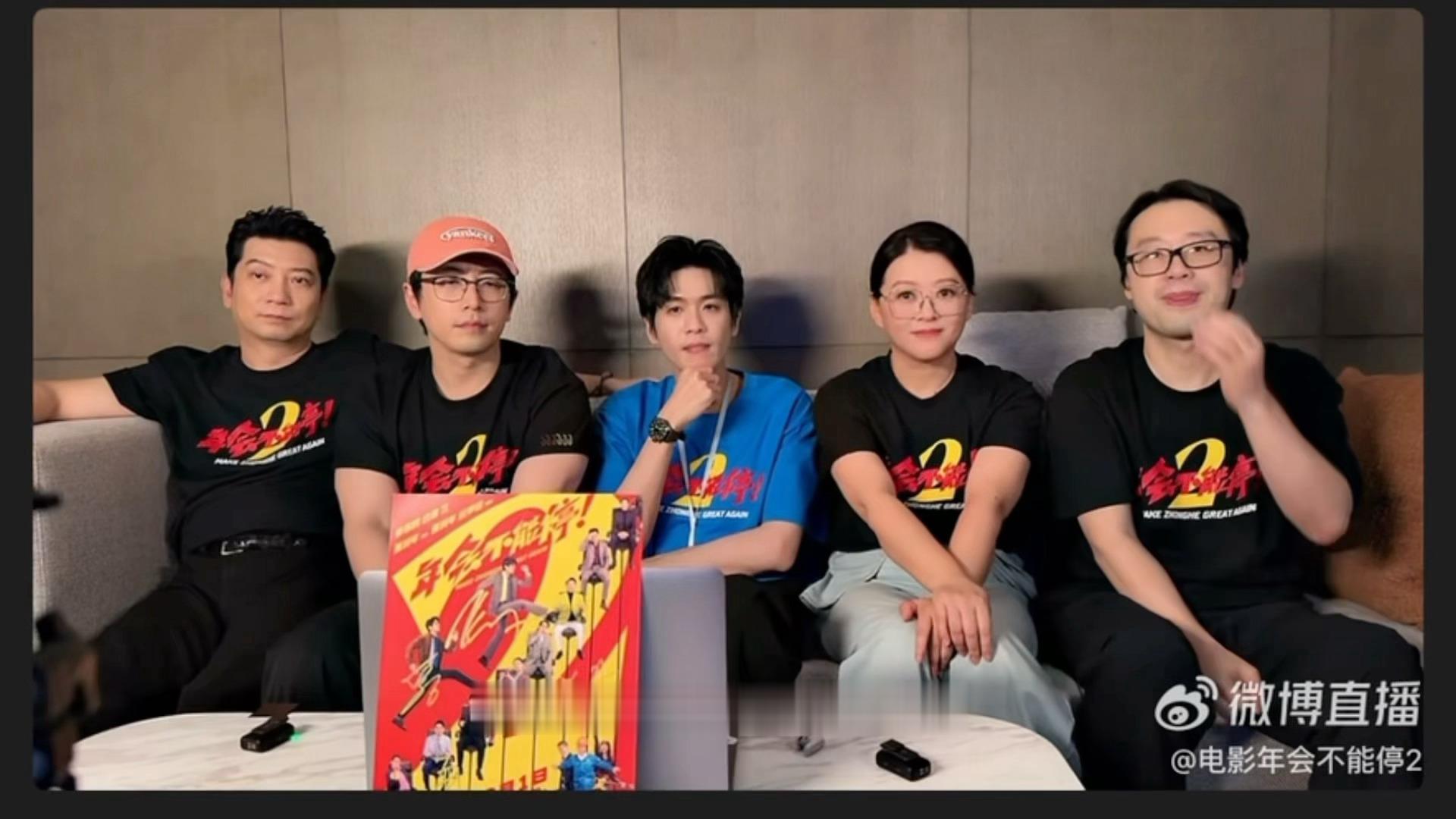 张若昀回应刘奔马杰包办婚姻张若昀说会以全新的心态再认识马杰 谐音梗扣钱！但“包子