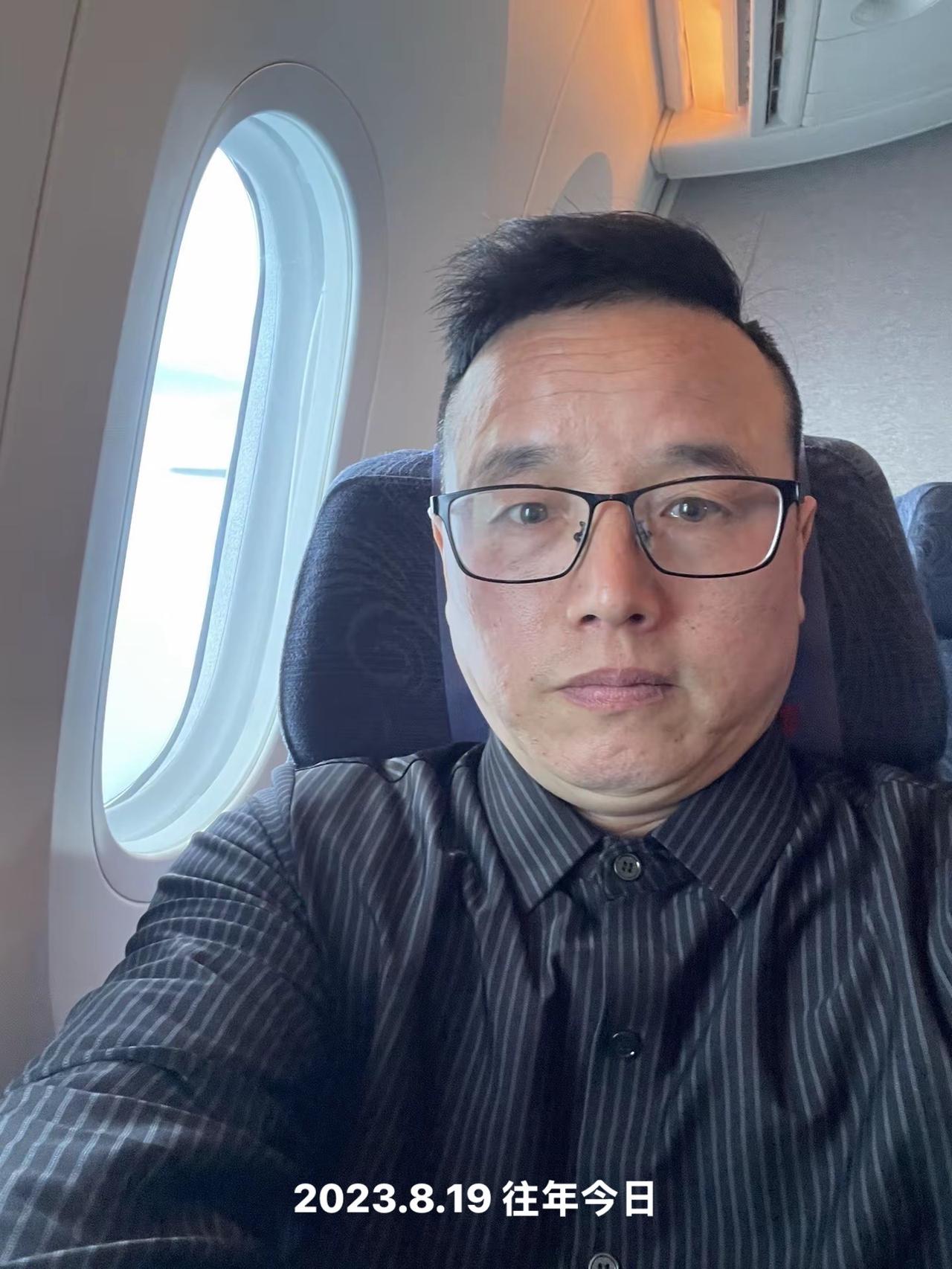 鄂尔多斯·重庆·南宁