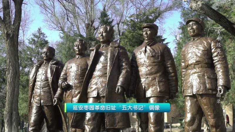 “五大书记”中，毛主席，朱德，刘少奇，任弼时，都有人叫老毛，老朱，老刘，老任，为