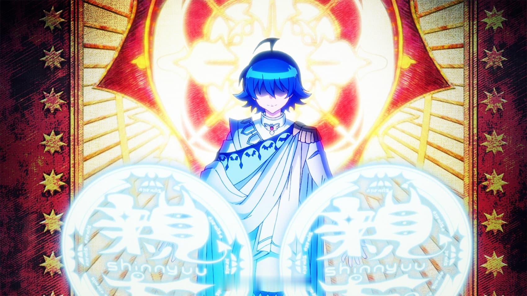 『入间同学入魔了』第4季11