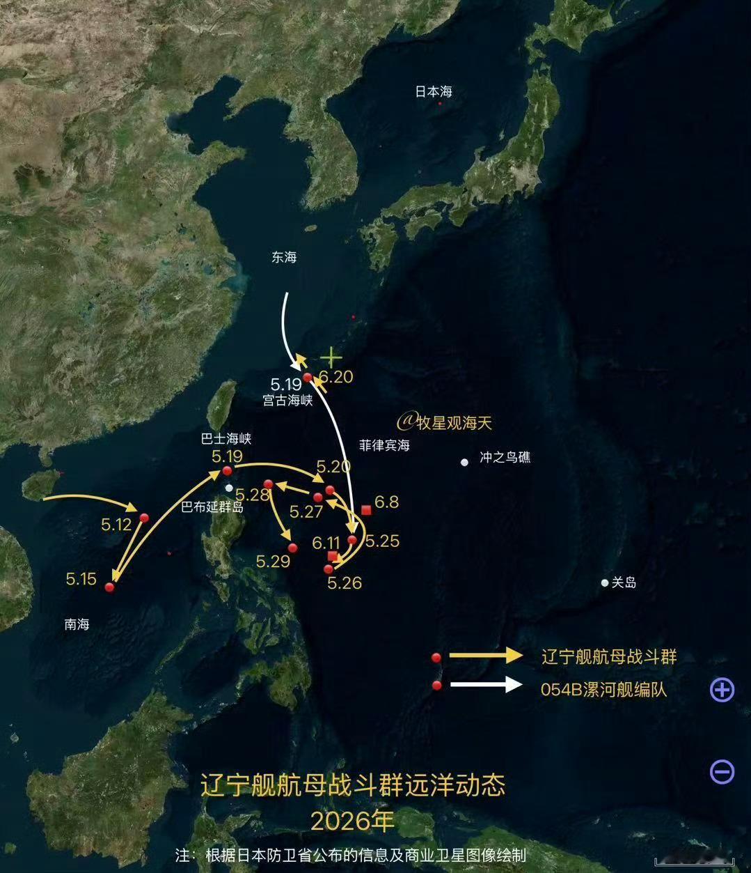 华盛顿号抵达吕宋岛以东——CMV-22B的飞行活动显示，7月19号，美国海军华盛