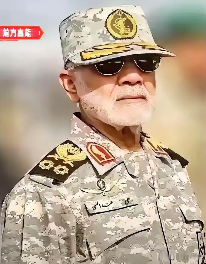 伊朗军方证实：已击毙！
伊朗军方这次没废话！
9月5日，伊斯兰革命卫队在东南部锡
