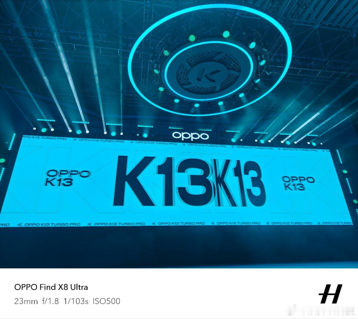 怪不得OPPO K13 Turbo系列发布会现场那么凉快，原来是把“OPPO疾风