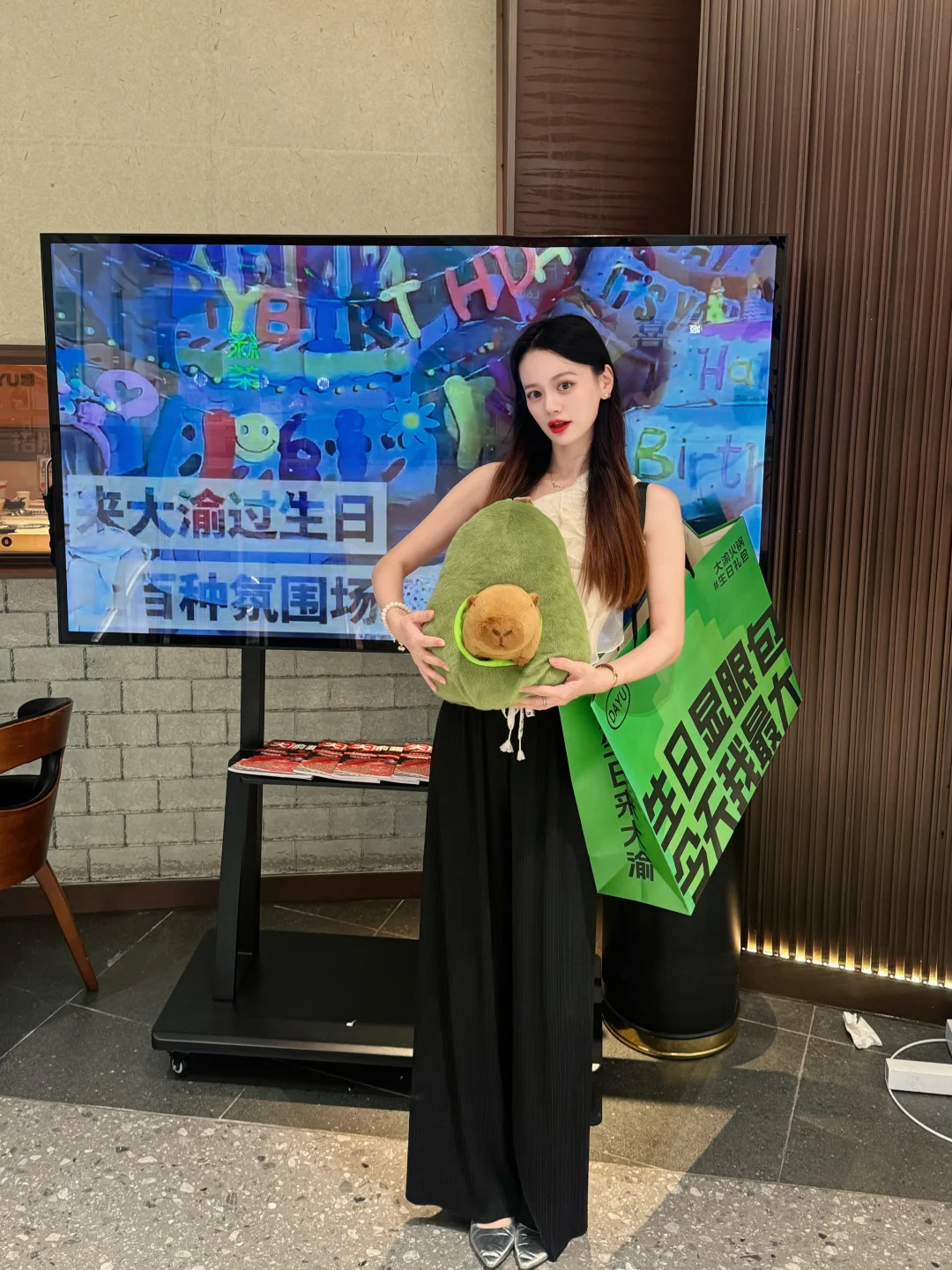 E人过生日！！！就是要显眼！！🥳🥳🥳