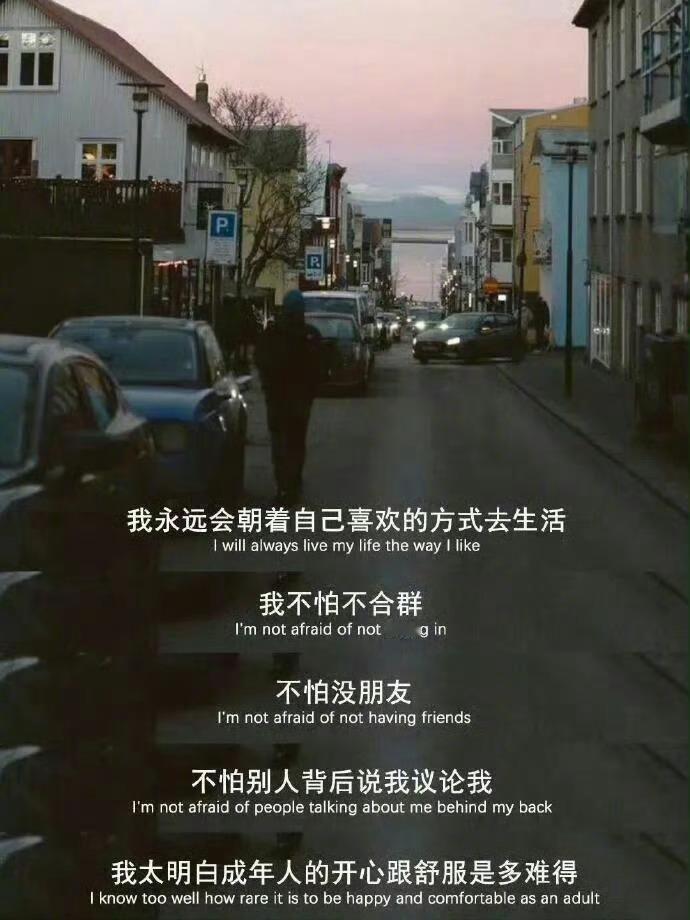 人们不是怕结婚是怕不幸福  