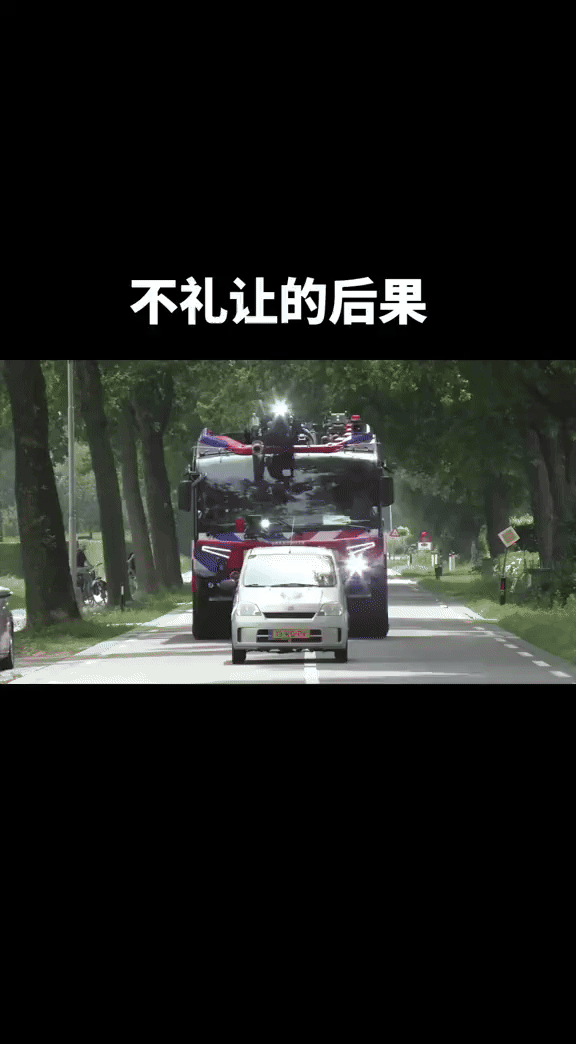 免费洗车[我想静静]