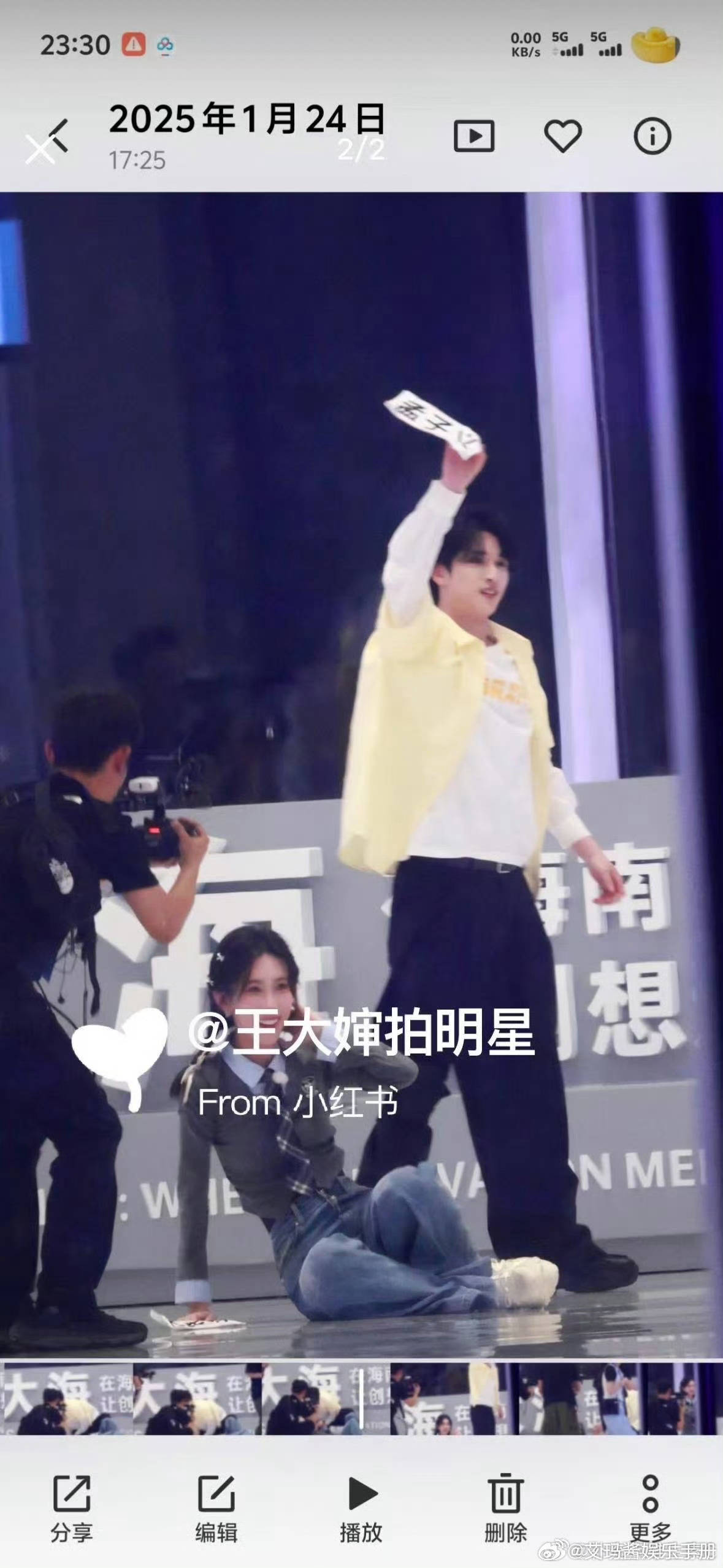 严浩翔撕孟子义名牌动作被热议严浩翔严浩翔奔跑吧撕名牌