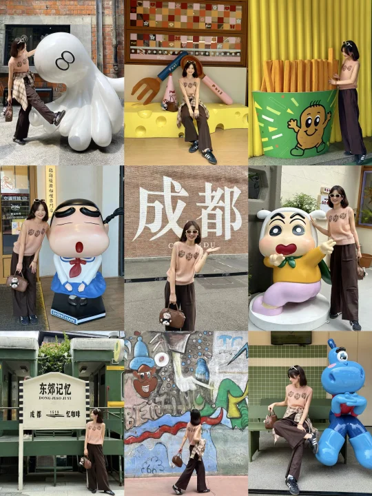 成都东郊记忆Citywalk半日游｜22个打卡机位