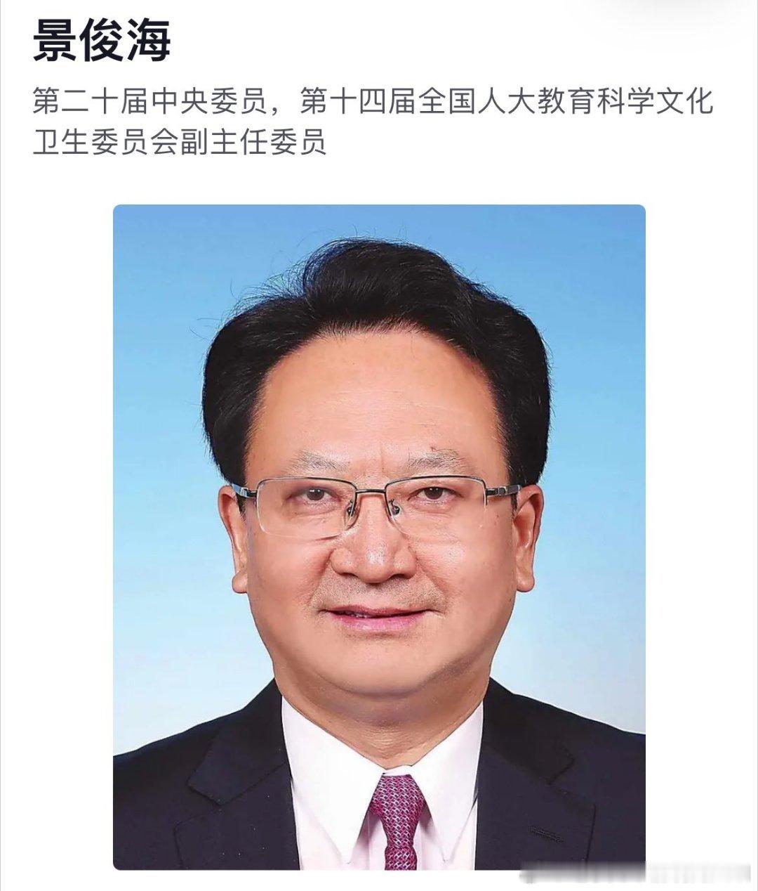 一直在传说，从来没证实，也算是个神人 