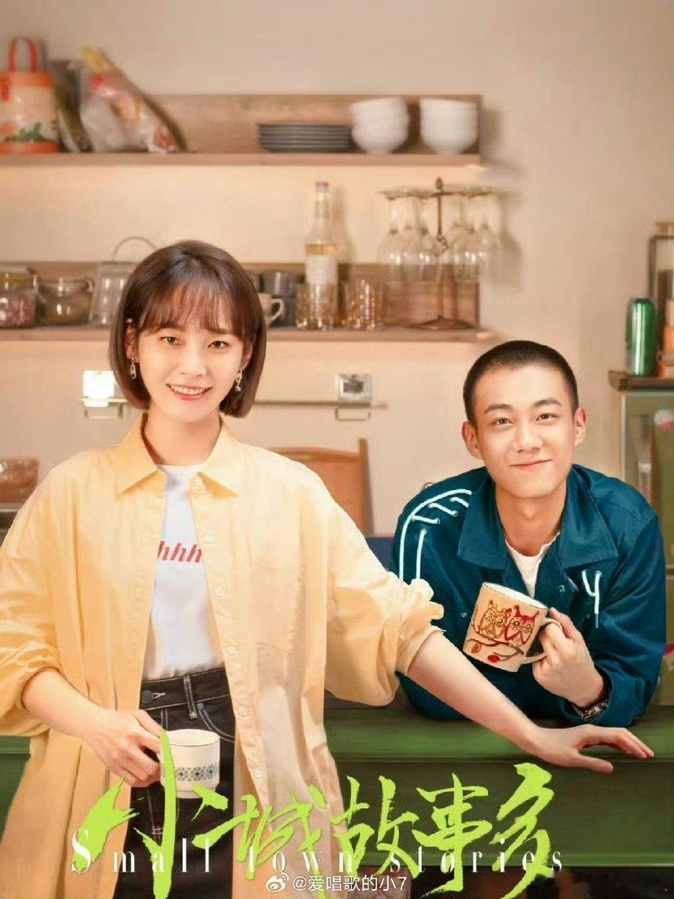 张佳宁高至霆 分手支持姐不结婚只恋爱 