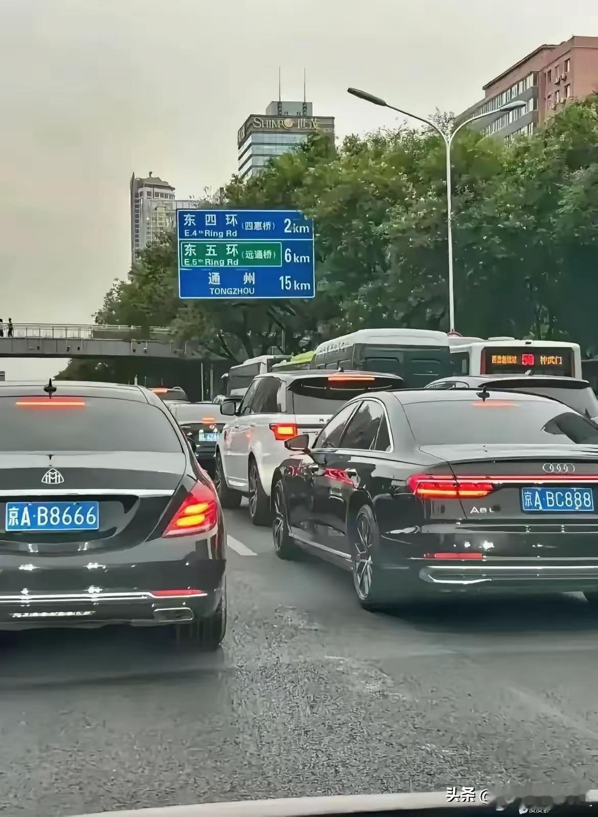 这两台车谁比较牛🐮 