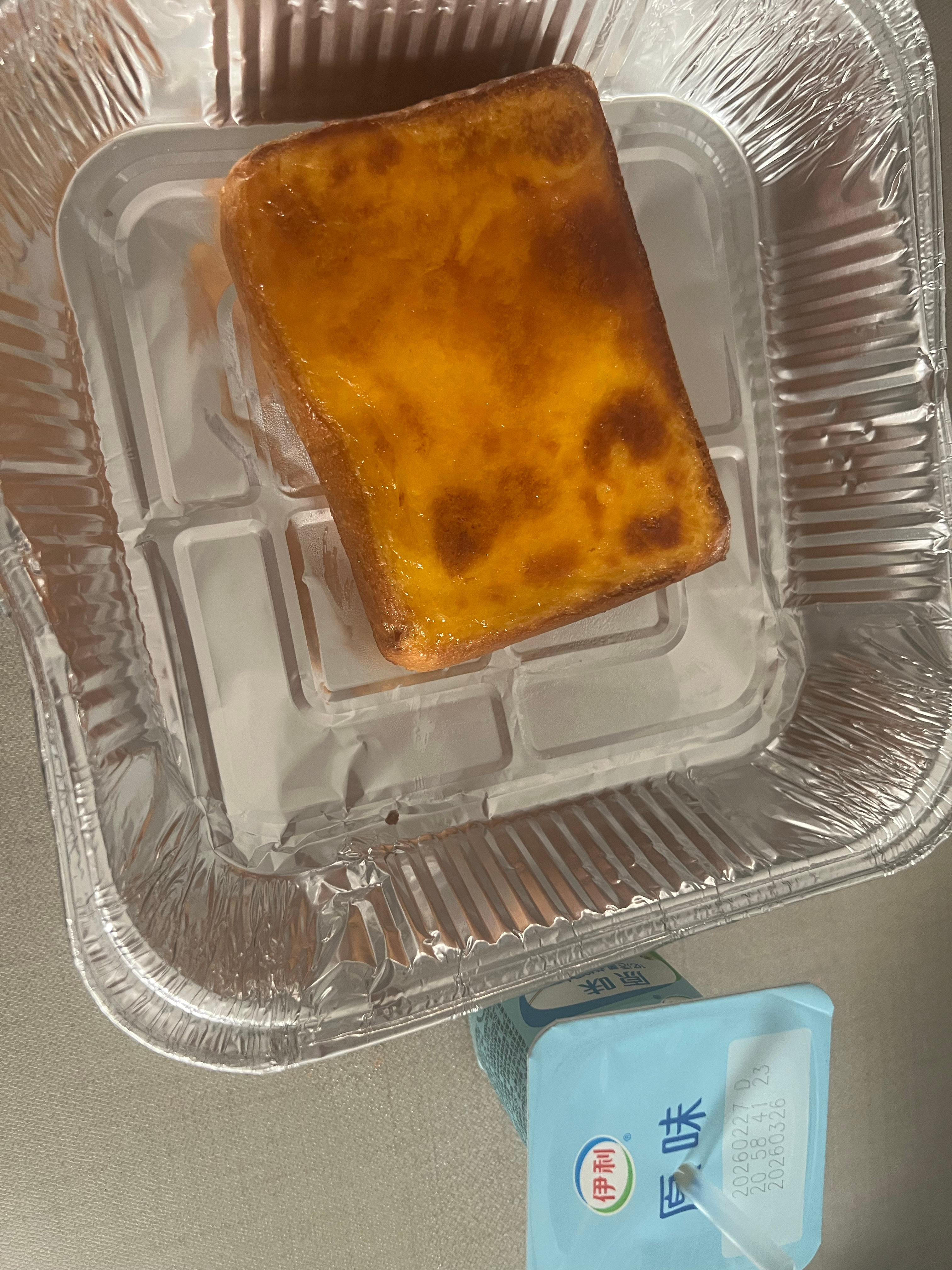 昨晚睡前的加餐肚子饿着也不行得吃饱才能好睡觉早睡早起，赛过人参补身体给生活加点f