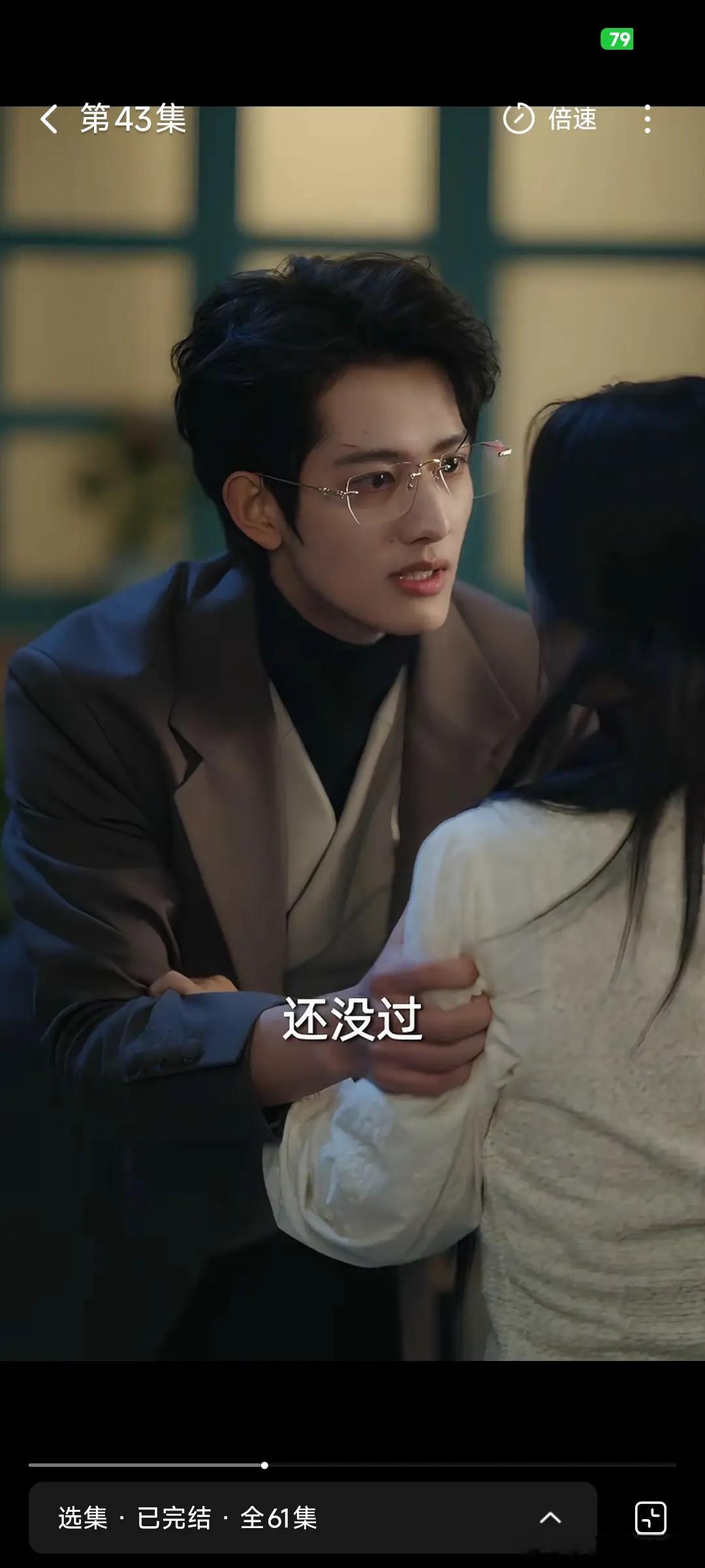 甘望星这张脸在内🐟什么水平？ 